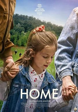 家 (2026) 丨德建·库克 / 纳达·萨金主演丨剧情丨丹麦电影 2026-08-27 欧美电影 电影 0 0 89