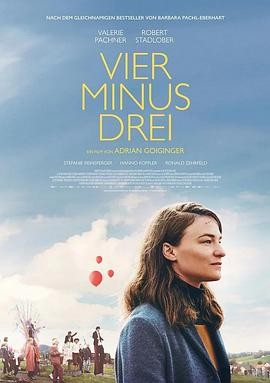 四减三 (2026) 丨瓦莱丽·帕赫纳 / 罗伯特·施塔德洛伯主演丨剧情丨柏林国际电影节 全景单元观众奖 2026-08-14 欧美电影 电影 0 0 84