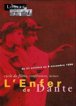 但丁的地狱 (1911) 丨Salvatore Papa / Arturo Pirovano主演丨剧情 / 奇幻丨意大利电影丨豆瓣8.0分 2026-08-17 欧美电影 电影 0 0 58