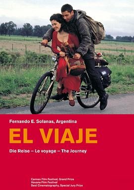 旅行 (1992) 丨沃尔特·奎罗斯 / 安吉拉·科雷亚主演丨剧情丨阿根廷电影丨[戛纳]主竞赛单元 提名丨豆瓣8.5分丨又名: 旅程 2026-08-17 欧美电影 电影 0 0 55