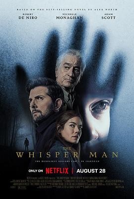 耳语者 (2026) 丨哈米什·林克莱特 / 米歇尔·莫纳汉主演丨剧情 / 惊悚丨美国电影丨又名: 耳语人 2026-08-28 欧美电影 电影 0 0 164