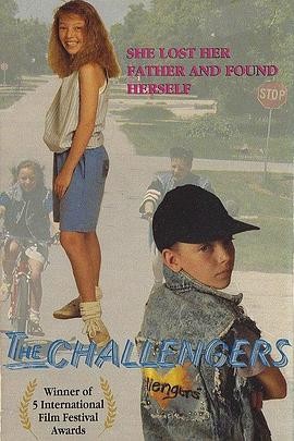 小鬼一族 (1991) 丨埃里克·克里斯马斯 / Gema Zamprogna主演丨剧情 / 家庭丨加拿大电影 2026-08-29 欧美电影 电影 0 0 41