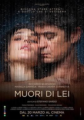 祸水 (2025) 丨Gianluca Liogi / Claudia Catelli主演丨剧情 / 喜剧丨意大利电影 2026-09-03 欧美电影 电影 0 0 57