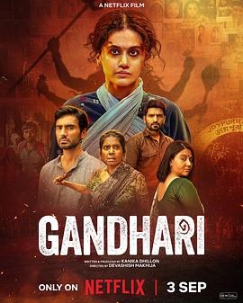 盲眼复仇 (2025) 丨Taapsee Pannu / Ishwak Singh主演丨动作 / 惊悚丨印度电影 2026-09-03 其他电影 电影 0 0 51