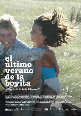 脸红的夏日 (2009) 丨Guadalupe Alonso / Nicolás Treise主演丨剧情丨阿根廷电影丨豆瓣8.1分 2026-09-06 欧美电影 电影 0 0 44