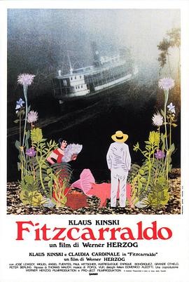 陆上行舟 (1982) 丨克劳斯·金斯基 / 若泽·卢戈伊主演丨剧情 / 冒险丨西德电影丨[戛纳]主竞赛单元 金棕榈奖 提名丨豆瓣8.5分丨又名: 菲茨卡拉多 2026-09-06 其他电影 电影 0 0 35