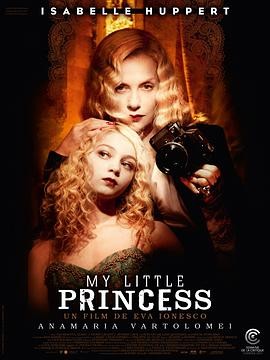 我的小公主 (2011) 丨伊莎贝尔·于佩尔 / 德尼·拉旺主演丨剧情丨法国电影丨又名: 她妈的公主(台) 2026-09-07 欧美电影 电影 0 0 38