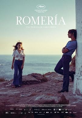 朝圣 (2025) 丨柳西亚·加西亚 / 米奇·马丁主演丨剧情 / 爱情丨西班牙电影丨[戛纳]主竞赛单元 金棕榈奖 提名丨又名: 寻亲记 2026-09-18 欧美电影 电影 0 0 65