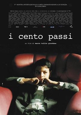 意大利教父 (2000) 丨路易吉·洛·卡肖 / Luigi Maria Burruano主演丨剧情 / 历史丨意大利电影丨[威尼斯]主竞赛单元 金狮奖 … 2026-09-22 欧美电影 电影 0 0 35
