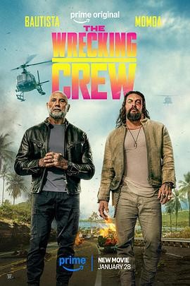 特工迷阵 (2026) 丨杰森·莫玛 / 戴夫·巴蒂斯塔主演丨喜剧 / 动作丨又名: 破坏组 2026-09-23 欧美电影 电影 0 0 142