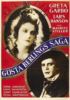 科斯塔·柏林的故事 (1924) 丨葛丽泰·嘉宝主演丨剧情 / 爱情丨豆瓣8.0分丨又名: 戈斯达传 2026-09-23 欧美电影 电影 0 0 33